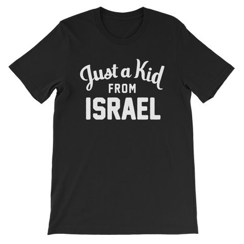 Israel T-Shirt | Just a Kid from Israel