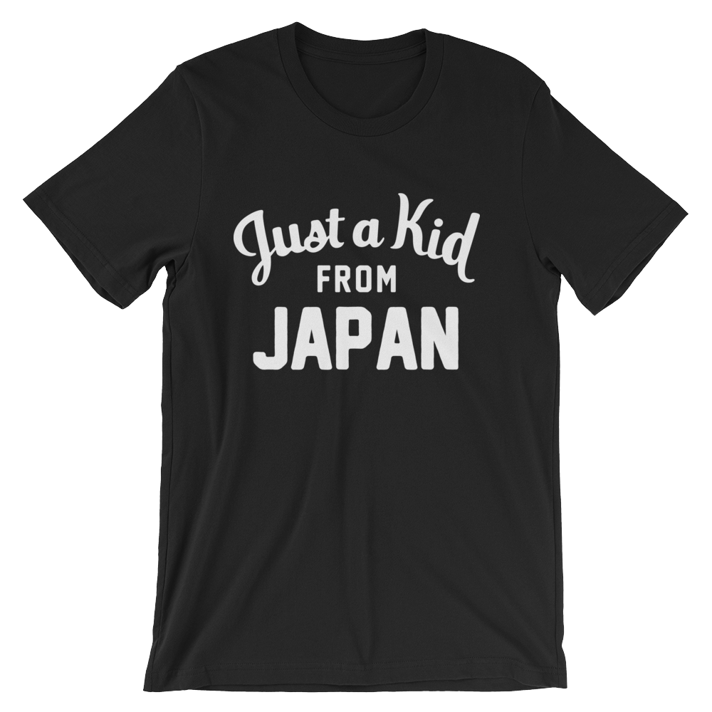 Japan T-Shirt | Just a Kid from Japan