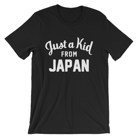 Japan T-Shirt | Just a Kid from Japan