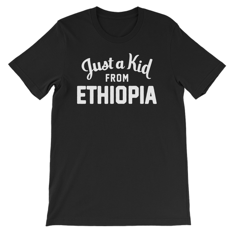 Ethiopia T-Shirt | Just a Kid from Ethiopia