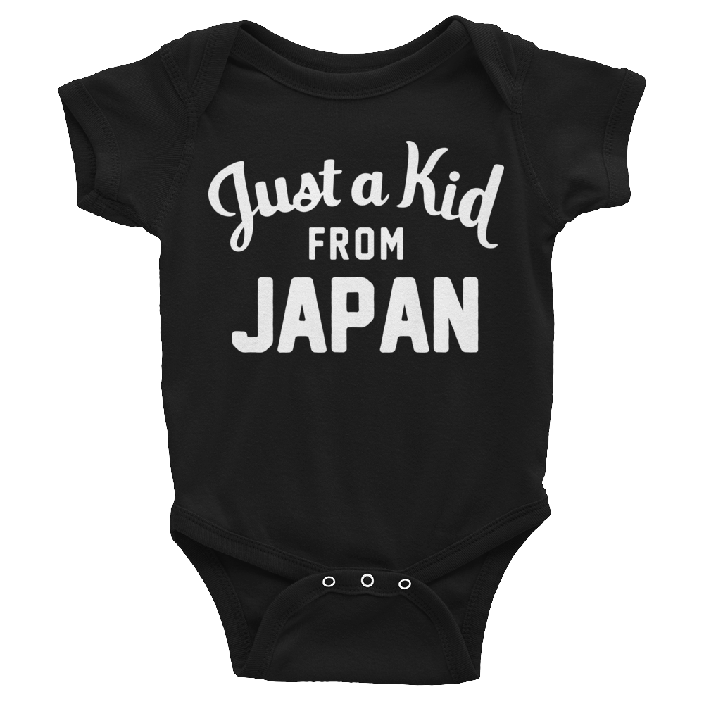 Japan Onesie | Just a Kid from Japan