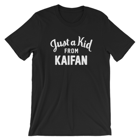 Kaifan | T-Shirt | Just a Kid from Kaifan