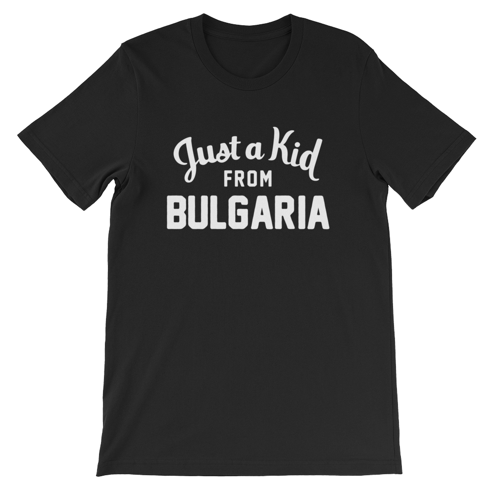 Bulgaria T-Shirt | Just a Kid from Bulgaria