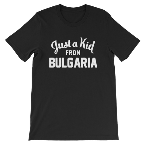 Bulgaria T-Shirt | Just a Kid from Bulgaria
