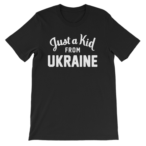 Ukraine T-Shirt | Just a Kid from Ukraine
