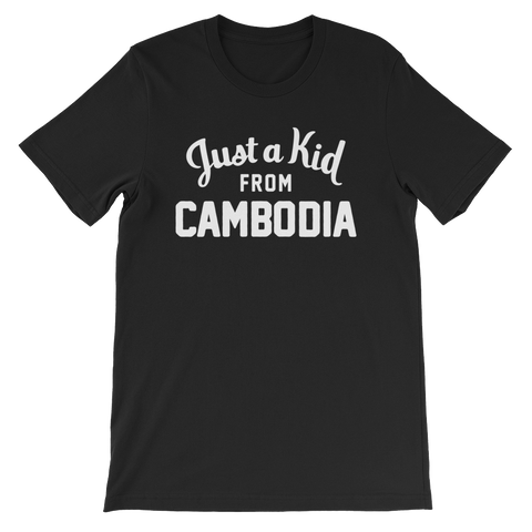 Cambodia T-Shirt | Just a Kid from Cambodia