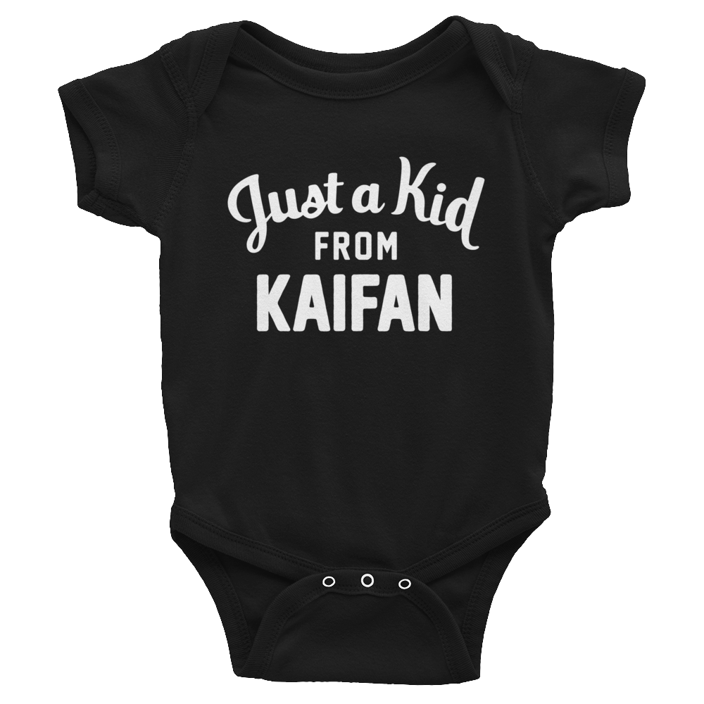 Kaifan Onesie | Just a Kid from Kaifan