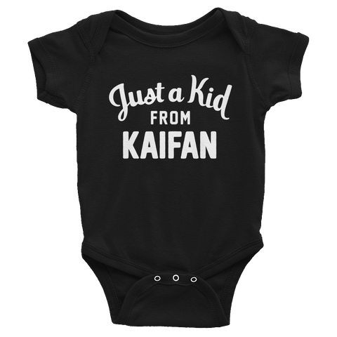 Kaifan Onesie | Just a Kid from Kaifan