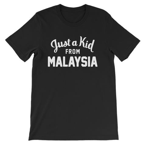 Malaysia T-Shirt | Just a Kid from Malaysia